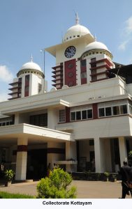 കോടതി നിര്‍ദേശിച്ചിട്ടും കുലുങ്ങിയില്ല, കോട്ടയം ഡപ്യൂട്ടി കലക്ടര്‍ക്ക് പിഴ