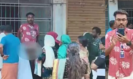 സ്ത്രീകള്‍ക്ക് മുന്നില്‍ മുണ്ടുപൊക്കി അശ്ലീല പ്രദര്‍ശനം നടത്തിയ ബിഎല്‍ഒയെ എസ്‌ഐആര്‍ നടപടിയില്‍നിന്ന് മാറ്റി ജില്ലാകള്കടര്‍