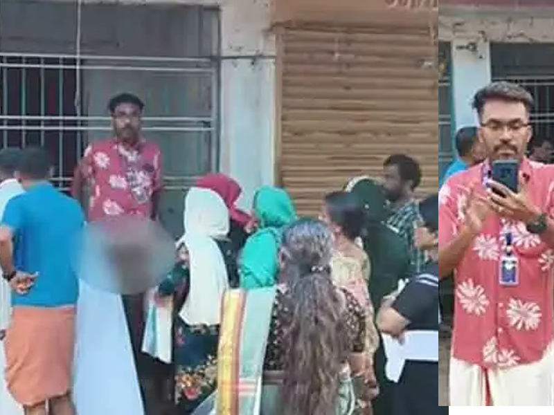 സ്ത്രീകള്‍ക്ക് മുന്നില്‍ മുണ്ടുപൊക്കി അശ്ലീല പ്രദര്‍ശനം നടത്തിയ ബിഎല്‍ഒയെ എസ്‌ഐആര്‍ നടപടിയില്‍നിന്ന് മാറ്റി ജില്ലാകള്കടര്‍