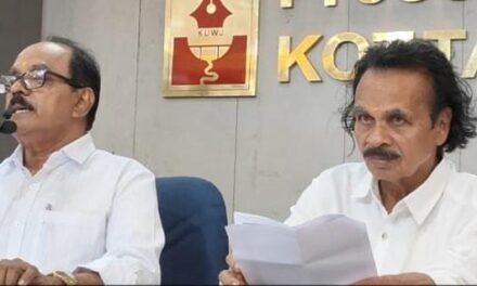 എൻ. എസ് എസ് ജനറൽ സെക്രട്ടറിയ്ക്കെതിരായ കുറ്റവിചാരണയായി മന്നം ആത്മാഭിമാന സദസ് വൈക്കത്ത്