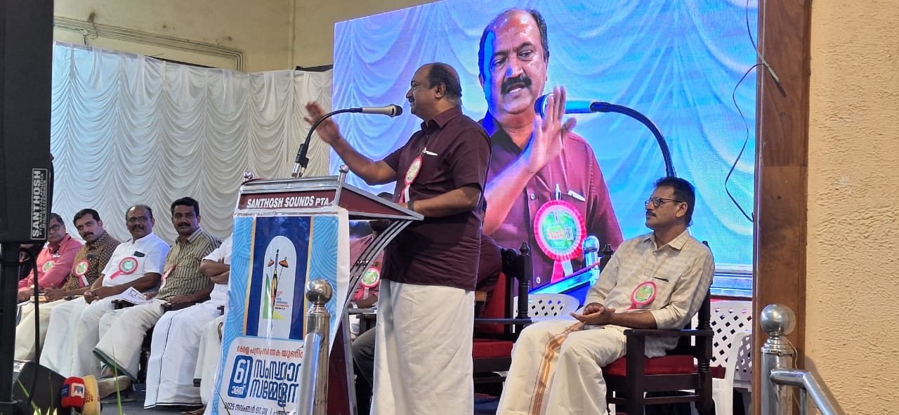 പെൻഷൻ പദ്ധതി അട്ടിമറിക്കുന്ന ഉദ്യോഗസ്ഥ നിലപാടിൽ ആശങ്കയും പ്രതിഷേധവും പ്രകടിപ്പിച്ച് മാധ്യമ പ്രവർത്തകർ