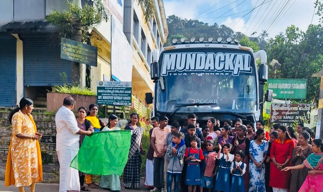 മിന്നാമിന്നി കൂട്ടത്തെ ചേർത്ത് പിടിച്ച് കാമാക്ഷി ഗ്രാമ പഞ്ചായത്ത്