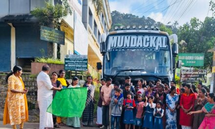 മിന്നാമിന്നി കൂട്ടത്തെ ചേർത്ത് പിടിച്ച് കാമാക്ഷി ഗ്രാമ പഞ്ചായത്ത്