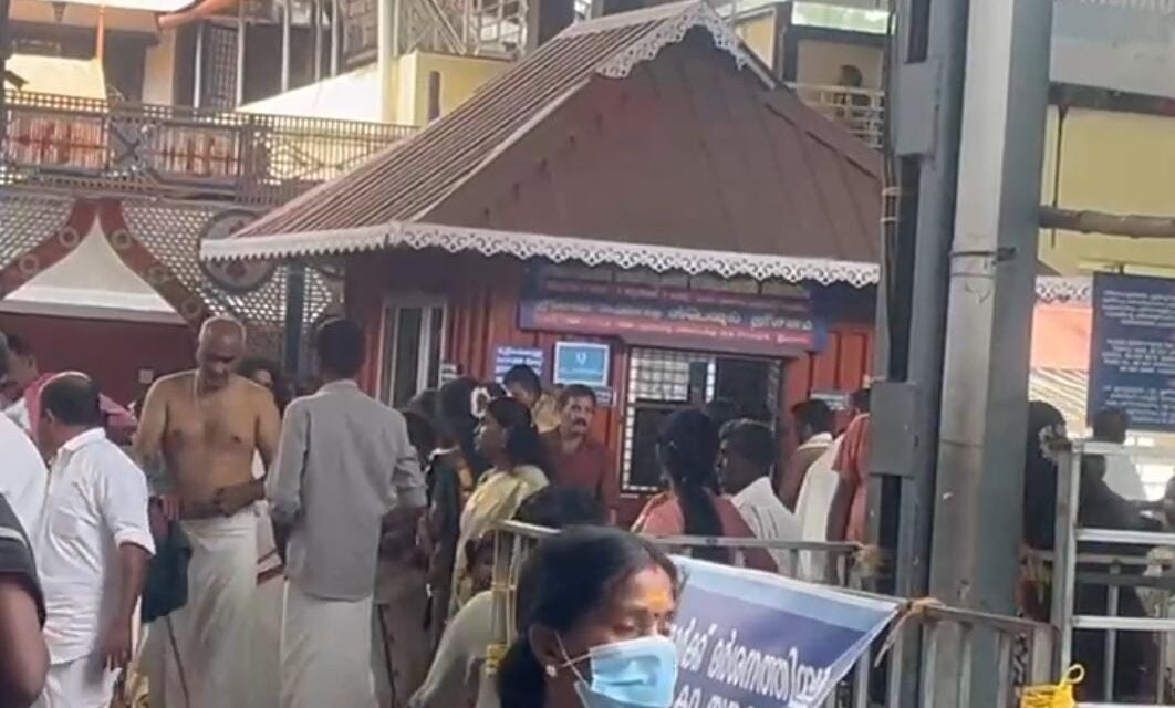 ഗുരുവായൂരിൽ സ്പോട്ട് ബുക്കിംഗ് വേണം. ജീവനക്കാരുടെ മോശം പെരുമാറ്റത്തിനെതിരെയും ഹൈക്കോടതി