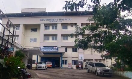 മുണ്ടക്കയം കുടുംബാരോഗ്യ കേന്ദ്രം താലൂക്ക് ആശുപത്രിയാക്കുന്നത് പരിഗണിക്കാനാവില്ലെന്ന് അഡീഷണല്‍ ചീഫ് സെക്രട്ടറി