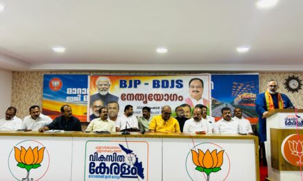 രാജീവ് ചന്ദ്രശേഖറും തുഷാർ വെള്ളാപ്പള്ളിയും കോട്ടയത്ത്