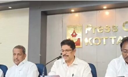 2025 തദ്ദേശ തെരഞ്ഞെടുപ്പ് : കോട്ടയം ജില്ലാ പഞ്ചായത്ത് എൽഡിഎഫ് സ്ഥാനാർത്ഥികളെ എൽ ഡി എഫ് പ്രഖ്യാപിച്ചു