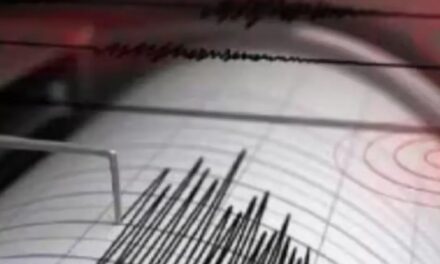 കോഴിക്കോട് മരുതോങ്കരയിലും ചക്കിട്ടപ്പാറയിലും ഭൂചലനം; ഭൂമിക്കടിയിൽ നിന്നും ശബ്ദവും ചലനവും ഉണ്ടായെന്ന് നാട്ടുകാർ