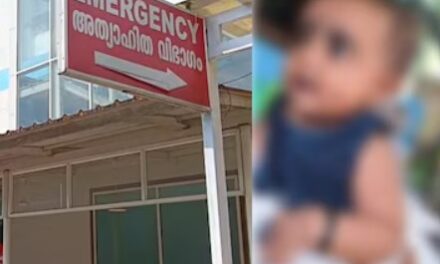 കൊടും ക്രൂരത : അങ്കമാലിയിൽ ആറുമാസം പ്രായമുള്ള കുഞ്ഞ് കഴുത്തറുത്ത് കൊല്ലപ്പെട്ട നിലയിൽ