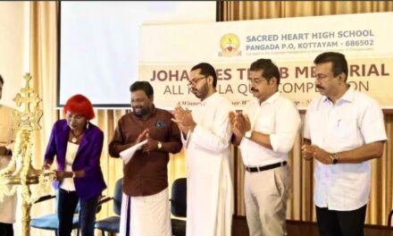 ഹാന്നസ്ട്രൂബ് അനുസ്മരണവും ക്വിസ് മത്സരവും നടന്നു