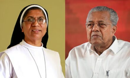 മുഖ്യമന്ത്രിയെ കൊലപ്പെടുത്താൻ ആഹ്വാനം; കന്യാസ്ത്രീ ടീന ജോസിനെതിരെ ഡിജിപിക്ക് പരാതി