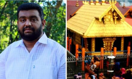 ശബരിമലയുടെ പവിത്രത വീണ്ടെടുക്കണം , അവതാരങ്ങളെ പുറത്താക്കണം  :  ദേവസ്വം ബോർഡ് പ്രസിഡൻറ് കെ ജയകുമാറിന് തുറന്ന കത്തെഴുതി എൻ. ഹരി