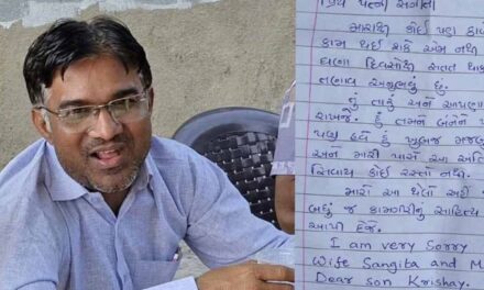 എസ്ഐആർ ജോലി ചെയ്തു തീർക്കാനാവുന്നില്ല; സ്കൂള്‍ അധ്യാപകനായ ബിഎൽഒ ജീവനൊടുക്കി