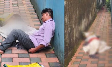 അരയ്ക്ക് താഴേക്ക് ന​ഗ്നമായ മൃതദേഹം, തല ചാക്കിൽ മറച്ചിരുന്നു; ജോർജ് കടുത്ത മദ്യപാനി, തർക്കമുണ്ടായത് സ്ത്രീ കൂടുതൽ പണം ചോദിച്ചതോടെ; കോന്തുരുത്തി കൊലപാതകത്തിന്റെ കൂടുതല്‍ വിവരങ്ങള്‍