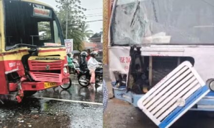 കോട്ടയത്ത് കെഎസ്ആർടിസി ബസുകൾ തമ്മിൽ കൂട്ടിയിടിച്ച് അപകടം; ഡ്രൈവർക്കും യാത്രക്കാർക്കും പരിക്ക്