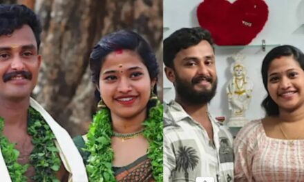 അങ്കണവാടിയിൽ ചെന്ന് മകളുടെ കുട്ടിയെ വിളിച്ചുകൊണ്ടുവരാൻ പോയ അമ്മ; തിരികെ വീട്ടിലെത്തിയപ്പോൾ കാണുന്നത് കത്തിക്കരിഞ്ഞ അർച്ചനയുടെ മൃതദേഹം; ഭർതൃവീട്ടിൽ ഗർഭിണി പൊള്ളലേറ്റ് മരിച്ച സംഭവം ആത്മഹത്യയെന്ന് പ്രാഥമിക നിഗമനം