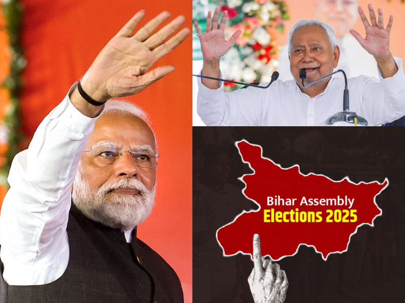 ബിഹാറില്‍ വീണ്ടും എന്‍ഡിഎ, തകര്‍ന്നടിഞ്ഞ് മഹാസഖ്യം, കോണ്‍ഗ്രസ് പച്ചതൊട്ടില്ല, വോട്ടുകൊള്ളയെന്ന് കോണ്‍ഗ്രസ്, നിതീഷ് യുഗം അവസാനിക്കുന്നില്ല, തിളങ്ങി തേജസ്വി യാദവ്