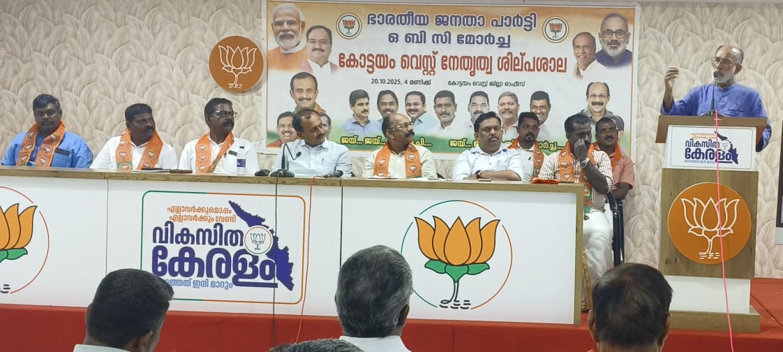 സ്വര്‍ണ്ണത്തോടുള്ള പിണറായിയുടെ ആര്‍ത്തിയാണ് ശബരിമല സ്വര്‍ണ്ണ കൊള്ളയില്‍ കലാശിച്ചത്.അല്‍ഫോന്‍സ് കണ്ണന്താനം