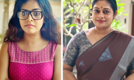 ഡാര്‍ക്ക് ട്രാക്കിംഗ് ചിത്രീകരണം പുരോഗമിക്കുന്നു