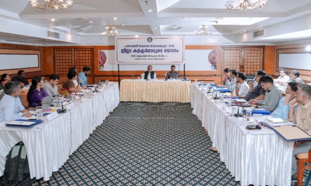 ബിഎല്‍ഒ മാരോട് കയര്‍ത്താല്‍ ക്രിമിനല്‍ കേസ്‌