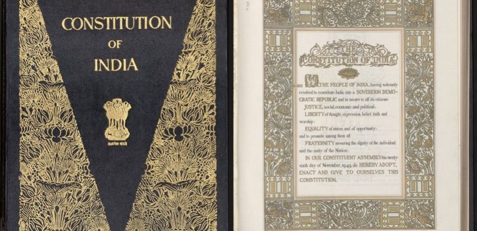 ഇന്നു ഭരണഘടനാ ദിനം