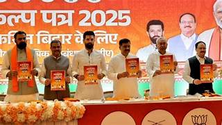 ബീഹാറില്‍ എന്‍ഡിഎ ലീഡ്