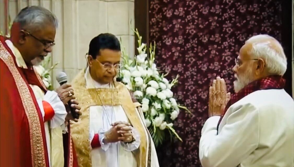 ക്രിസ്മസ് ആഘോഷത്തിൽ പങ്കെടുത്തു പ്രാർത്ഥിച്ചു പ്രധാനമന്ത്രി നരേന്ദ്രമോദി