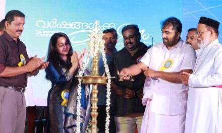 ‘വർഷങ്ങൾക്ക് ശേഷം’ ഓർമ്മകളുടെ പുനർസംഗമമായി മണർകാട് സെൻ്റ് മേരീസ് സ്കൂൾ