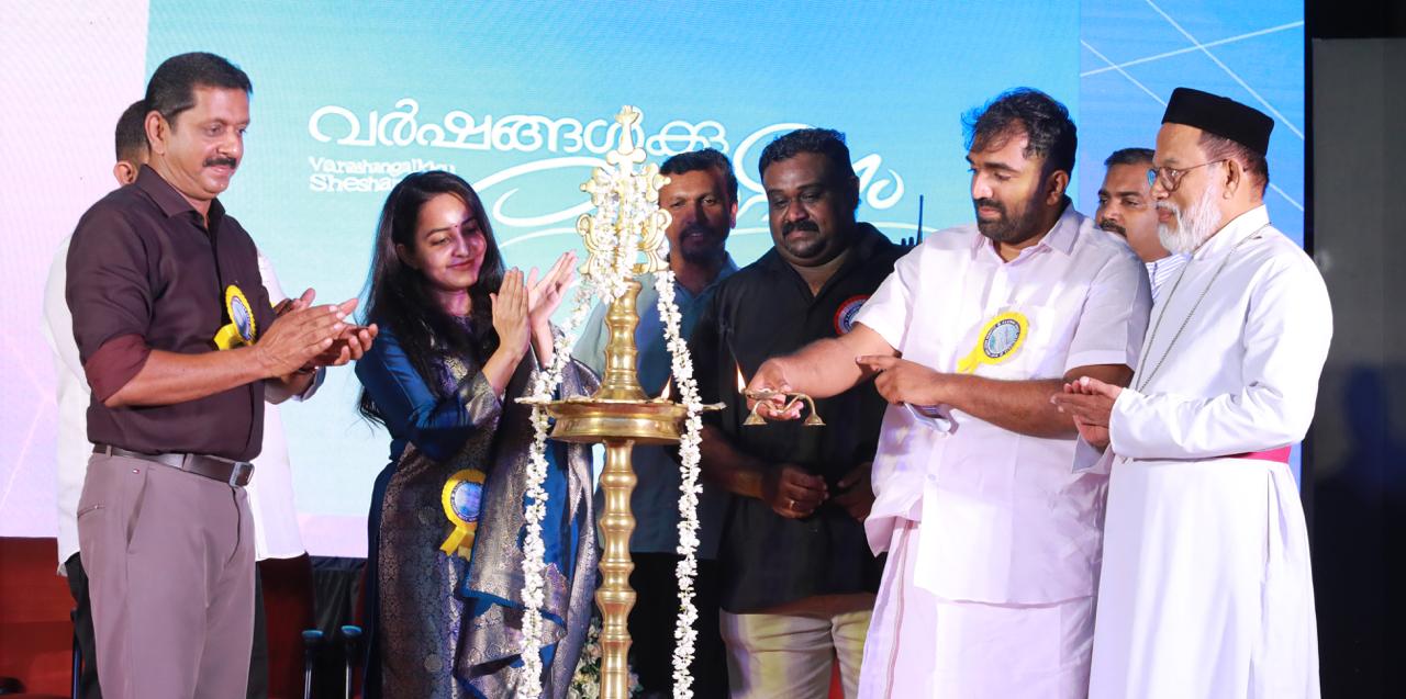 ‘വർഷങ്ങൾക്ക് ശേഷം’ ഓർമ്മകളുടെ പുനർസംഗമമായി മണർകാട് സെൻ്റ് മേരീസ് സ്കൂൾ