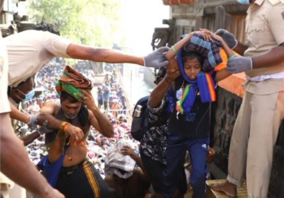 ശബരിമല മണ്ഡല പൂജയ്ക്കുള്ള വെർച്വൽ ക്യൂ ബുക്കിംഗ് ഇന്ന് ഡിസംബർ 11 വൈകുന്നേരം അഞ്ചു മണി മുതൽ