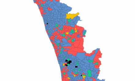 ഇന്ന് തദ്ദേശത്തില്‍ സത്യപ്രതിജ്ഞ,പാലായില്‍ പുളിക്കകണ്ടം കുടുംബത്തിന്റെ പിന്തുണയോടെ യുഡിഎഫ് സാധ്യത