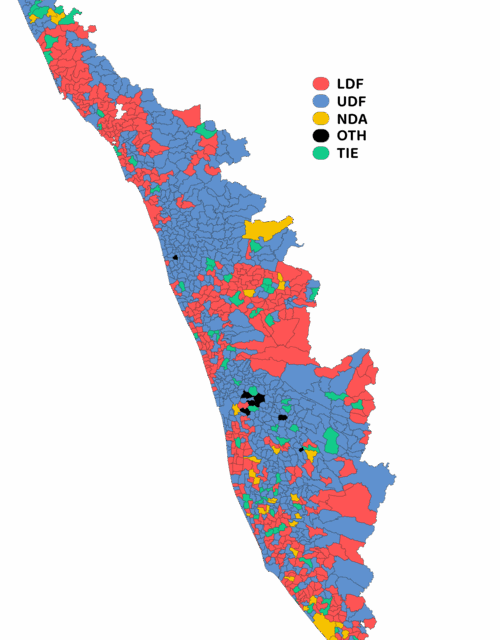 ഇന്ന് തദ്ദേശത്തില്‍ സത്യപ്രതിജ്ഞ,പാലായില്‍ പുളിക്കകണ്ടം കുടുംബത്തിന്റെ പിന്തുണയോടെ യുഡിഎഫ് സാധ്യത