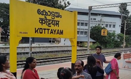 കോട്ടയം- ഹൈദ്രാബാദ് പ്രത്യേക ട്രെയിന്‍, ബുധനാഴ്ച്ച രാവിലെ 7.45 ന്
