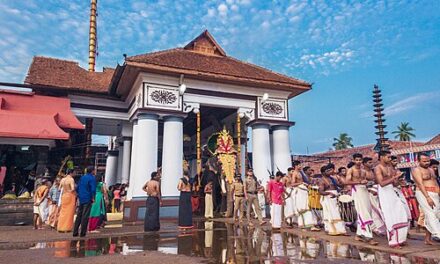 അഷ്ടമി : വൈക്കം താലൂക്കില്‍ വെള്ളിയാഴ്ച പ്രാദേശിക അവധി