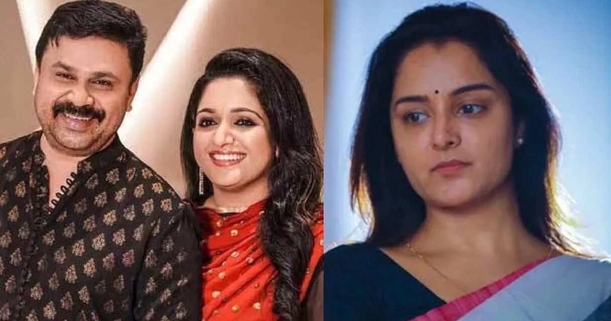 കാവ്യ മാധവന്റെ കൂടെ പള്‍സര്‍ സുനിയെ കണ്ടു എന്ന് രഞ്ജു രഞ്ജിമാർ ; ലണ്ടൻ യാത്രയ്ക്കിടെ ദിലീപ് ഭീഷണിപ്പെടുത്തിയെന്നു അതിജീവിതയുടെ മൊഴി : നടിയെ ആക്രമിച്ച കേസിൽ വിധി ഉടൻ; ദിലീപ് കോടതിയിൽ