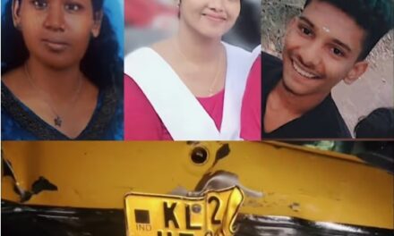 അഞ്ചലില്‍ ശബരിമല തീർത്ഥാടകർ സഞ്ചരിച്ച ബസ്സും ഓട്ടോറിക്ഷയും കൂട്ടിയിടിച്ച് അപകടം; മൂന്ന് പേര്‍ക്ക് ദാരുണാന്ത്യം