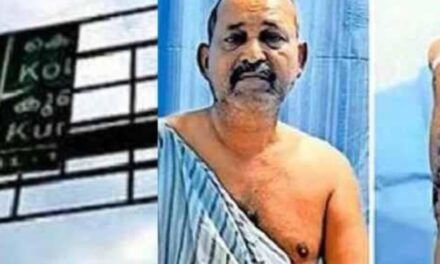 സൈന്‍ ബോർഡില്‍ നിന്നും ലോഹപാളി അടർന്ന് വീണു; സ്കൂട്ടർ യാത്രികൻ്റെ കൈ അറ്റുതൂങ്ങി : സംഭവം കൊല്ലത്ത്