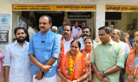 ബിജെപി പിടിച്ച കോട്ടയത്തെ മൂന്നു പഞ്ചായത്തുകളെയും വനിതകള്‍ നയിക്കും.