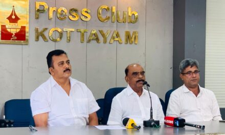 റൂഫ്’ ആസ്ഥാന മന്ദിരം വെഞ്ചിരിപ്പും സേവനപദ്ധതികളുടെ ഉത്ഘാടനവും ജനുവരി 2, 3 തിയതികളിൽ അതിരമ്പുഴയിൽ