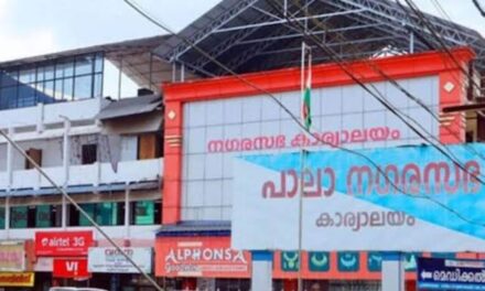 പാലായിൽ വിജയം കണ്ടത് കേരള കോൺഗ്രസ് എം തന്ത്രങ്ങൾ?