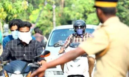 വാഹനപരിശോധനയ്ക്കിടെ വീണു മുഖം തകര്‍ന്ന യുവാവിന് ശസ്ത്രക്രിയ, സംഭവത്തില്‍ അന്വേഷണത്തിന് ഉത്തരവിട്ട് മുഖ്യമന്ത്രി