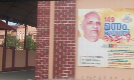 പ്രഭമങ്ങി എൻ എസ് എസ് സമ്മേളനം ശബരിമല സ്വർണ്ണക്കൊള്ളയിൽ നിലപാട് വിശദീകരിച്ചു സുകുമാരൻ നായർ