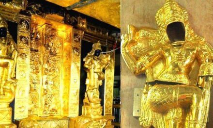 ശബരിമലയില്‍ വീണ്ടും കൊള്ള. മുന്‍ഭരണസമിതിയിലേക്കും അന്വേഷണം