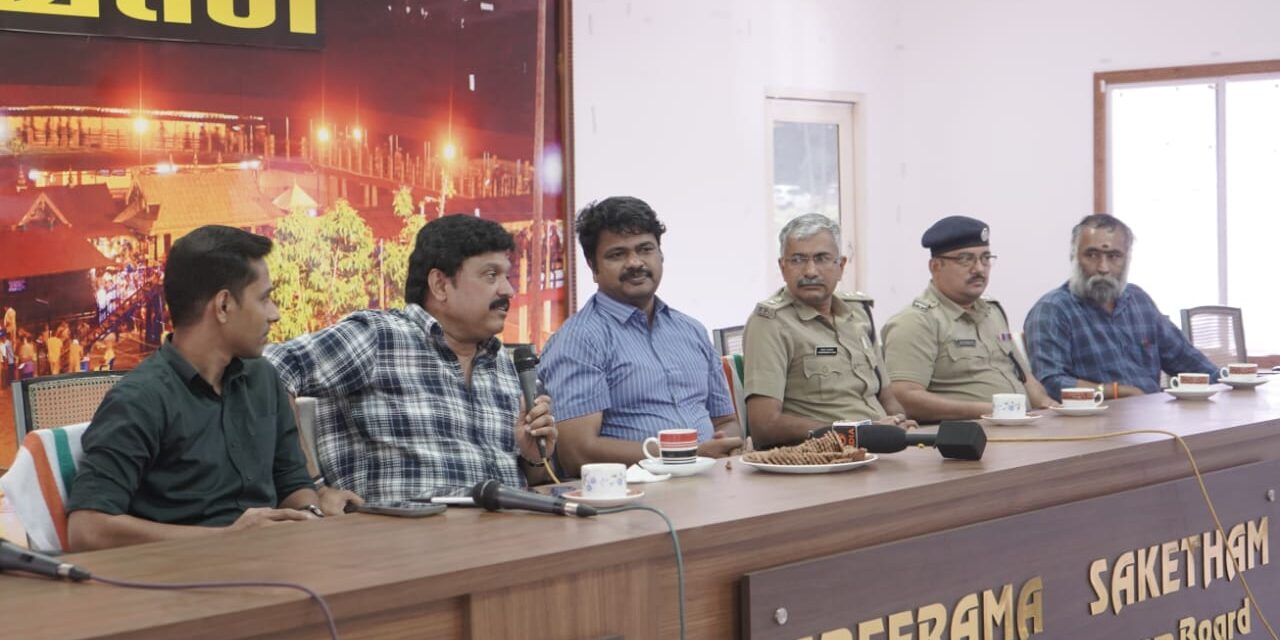 മന്ത്രി കെ.ബി ഗണേഷ് കുമാർ പമ്പയിൽ , മകരവിളക്കിന് 900 ബസുകൾ