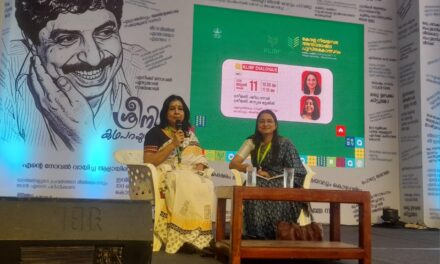 എഴുത്തിലെ സ്ത്രീ, സംവാദം ശ്രദ്ധേയമായി