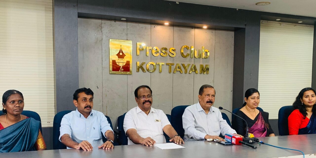 കാണക്കാരി സിഎസ്ഐ ലോ കോളേജിൽ ജനുവരി 17 ശനിയാഴ്ച അഖിലകേരള ലോ ക്വിസ് മത്സരം നടക്കും