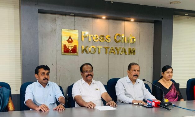 കാണക്കാരി സിഎസ്ഐ ലോ കോളേജിൽ ജനുവരി 17 ശനിയാഴ്ച അഖിലകേരള ലോ ക്വിസ് മത്സരം നടക്കും