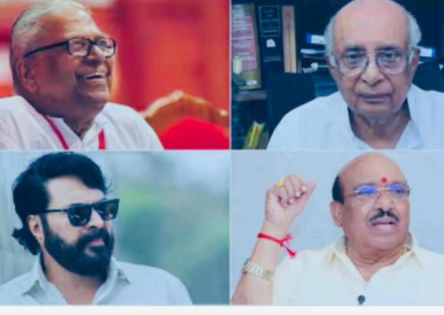 ഇടതു സഹയാത്രികര്‍ക്ക് പത്മ, വിഎസിനും, കയ്ക്കുന്ന മധുരം കുടിച്ചിറക്കിവിവാദമില്ലാതാക്കാന്‍ സിപിഎം. എസ്എന്‍ഡിപിയെ ചേര്‍ത്തു നിര്‍ത്തി ബിജെപി, ഒറ്റപ്പെട്ട് പെരുന്ന