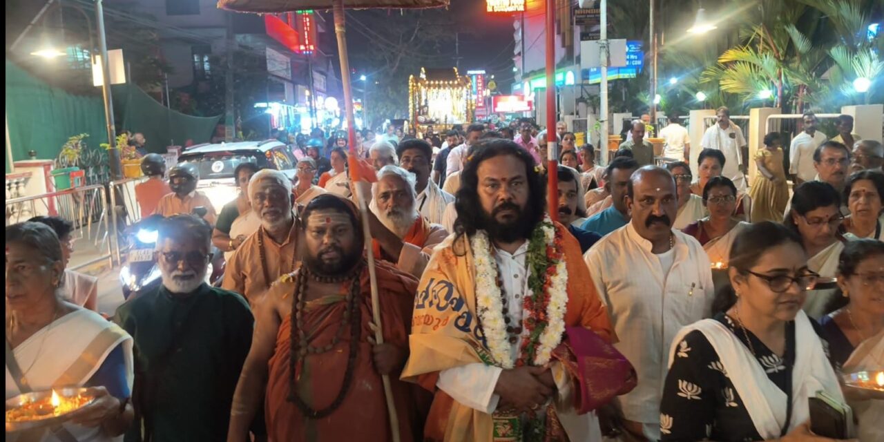 കുംഭമേള ധർമ്മജ്യോതി യാത്രക്ക് ഗുരുവായൂരിൽ ഭക്തിനിർഭരമായ സ്വീകരണം