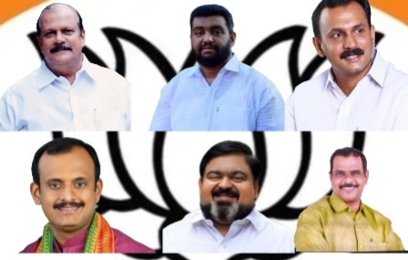 കോട്ടയത്ത് ബിജെപി സ്ഥാനാർത്ഥി പട്ടികയിൽ ആരൊക്കെ പരിഗണിക്കപ്പെടും